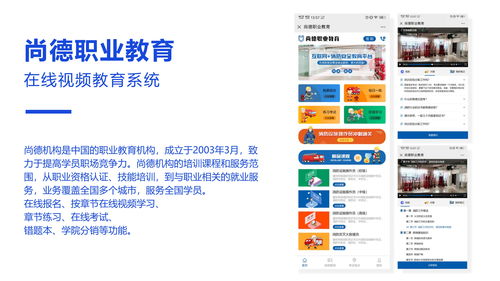 2026年長春物聯網開發趨勢與直銷廠商技術方案解析