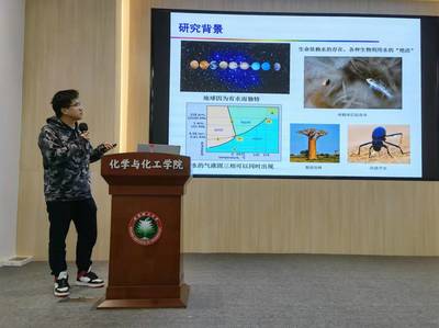 北京理工大學化學與化工學院 聚焦自然科學前沿，引領試驗發展新篇章