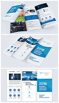 企業(yè)形象折頁(yè)設(shè)計(jì) 素材、項(xiàng)目策劃與公關(guān)服務(wù)的完整指南